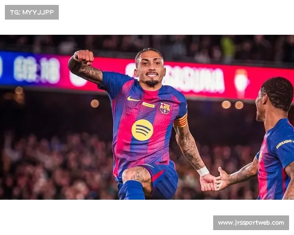 巴萨2-0奥萨苏纳，拉菲尼亚远射双响助球队五连胜领跑